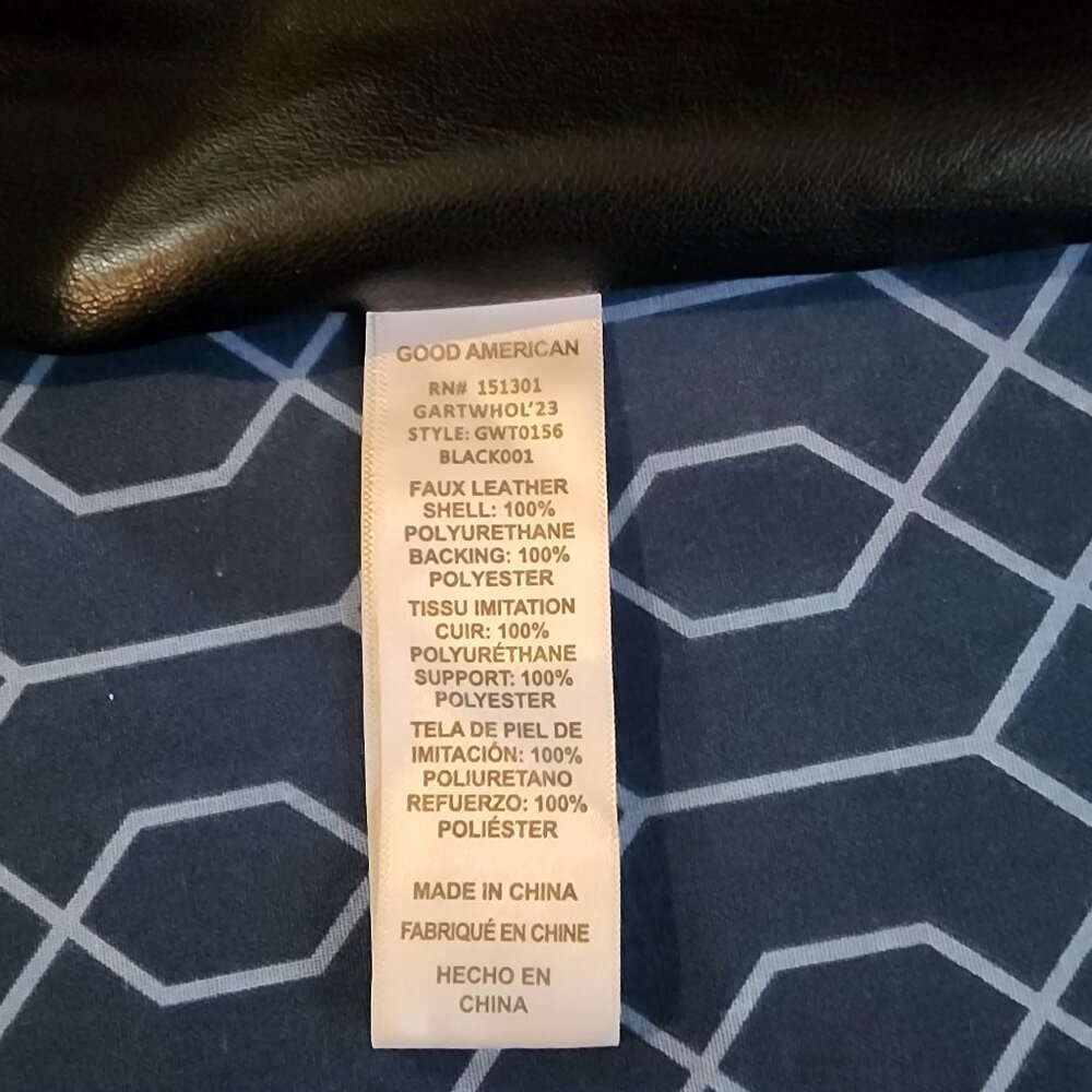 Better Than Leather Black Lace-Up Corset by Good American | X-Large - Picture 5 of 5